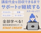 コピーを活かすバナー制作いたします 女性目線、主婦目線で目に留まるデザインご提案します！ イメージ5