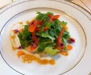 料理初心者でも作れる！本格的な料理を一緒に作ります お手軽におうちで簡単にお店のような料理作ってみませんか？？ イメージ2
