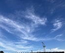 健、和、冨を司る龍神様ヒーリング(パワフル)します ここぞという時に龍神様からの力強いパワーを受けておきたい方 イメージ4