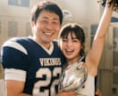 マッチングアプリをアラフィフが解説します 最後まで行ってしまった人が語ります イメージ1