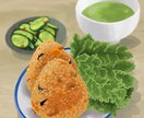 食べ物のイラストを描きます パッケージやメニュー等に使える食べ物イラストを制作します！ イメージ1