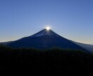 なぜか勝手に癒されて、また頑張れるコーチングします いつの間にか癒されるコーチング イメージ10