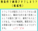 介護1７年×ブログ７年の専門ライターが執筆をします 現役介護福祉士が検索意図にそった読者の心に届く記事を執筆 イメージ4