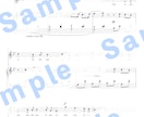 クラシック楽器編成の楽譜を作成,浄書します プロの演奏家より数多くの好評を得ております イメージ4