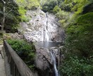 国内旅行プラン作成のお手伝いをします 予算に見合うような方法などもご提案いたします。 イメージ1