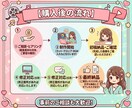 丸投げOK！あなたの切り抜き動画作ります 忙しいあなたに！丸投げで素敵な切り抜き動画が完成します イメージ6