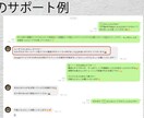 SEO対応、高品質なホームページを作成いたします インターネットに力を入れていきたい個人事業・中小企業様向け イメージ4