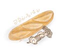 ほっこりパンなどの食べ物を描きます 〜ペット(看板犬・猫など)を添えることもできます！〜 イメージ6