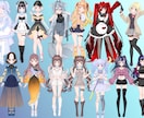 TRPG/IRIAM/VTuber用立ち絵描きます キラキラふわふわ、可愛い立ち絵作成します♡ イメージ3