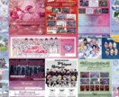 フライヤー / ロゴ /サムネ制作します 過去作品はポートフォリオをご確認ください イメージ1