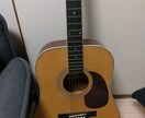 アコースティックギターを上手く弾くコツ教えます ギターを買ったけど何から始めればいいかわからない人!! イメージ2