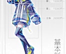 MV・サムネetc目を惹く映えるイラストを描きます 唯一無二でクリックしたくなるようなイラストを提供します‪☺︎ イメージ2