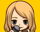 配信用、LINEアカウントのアイコンを作成します イメージキャラクターで個性を出しましょ イメージ4