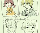 版権や創作のアイコンやイラストをご提供します 最速で購入したその日にご提供することも可能です イメージ4