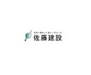 願いまで形にするロゴ制作いたします 企業・開業などでこれからオリジナルロゴが必要な方へ イメージ4