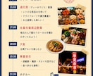あなた専用の国内・海外旅行プラン作成します 旅行初心者歓迎！計画が苦手な方も安心です イメージ2
