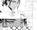 漫画制作 ― 空気や感情ごと届ける漫画お描きします 文章や出来事を、時間と感情の流れを持つ体験へお仕立てします イメージ2