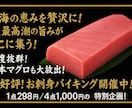 店頭のPOP・飲食店メニュー表・作ります 高級感・しずる感・かわいい・モダン系なんでも作ります♪ イメージ3