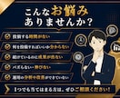 現役コンサル監修⭐︎ X運用代行30日間いたします プロに任せるX(Twitter)最初の一歩から並走します。 イメージ3