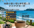 現場目線で魅力を伝えるポスター・チラシ作成します お店の魅力が「一目で伝わる」ポスター・チラシ イメージ2