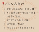 今日の振り返りをお手伝いします ほんの少し変えられる習慣に一緒に整え直しませんか？ イメージ2