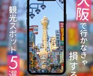 クリック率重視！プロ視点のバナーを作成します 修正無制限！ABテストに基づいた反応の取れるバナーを制作 イメージ4
