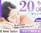伝わる丁寧なデザインを制作します 先着5名様！低価格で制作致します！ イメージ8