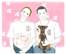 商用◎あなたの『好き』を詰め込んだイラスト描きます 選べるイラストタッチ！オプションでグッズ販売も◎ イメージ2