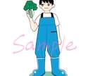 修正無制限☆アイコン描きます シンプルで親しみやすいイラストで目をひこう！ イメージ4