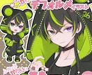 Vtuber / 配信 / 歌ってみた描きます ◆SNS・配信・動画サムネ用イラスト（ポップな背景付き） イメージ7
