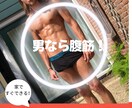 オシャレなインスタ投稿作成します 海外在住webデザイナーがあなたの投稿をオシャレに作成！ イメージ3