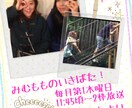 アマチュア告知画像作ります 苦手な人や忙しい方向けに簡易的なものを代わりにお作りします！ イメージ1