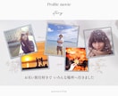 本のページをめくりながらプロフィールを紹介します お急ぎ納品対応◎ 写真枚数・修正無制限！DVD化無料対応 イメージ7