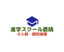 イメージを大切にデザインします 起業・開業・イベント等でオリジナルで個性を出そう イメージ3