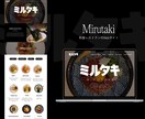 高品質で伝わるLPデザインをFigmaで制作します 読者の心を動かす！直感的に魅力が伝わるLPをデザインします イメージ3