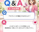 YouTube日本人10コメント｜宣伝・拡散します ＋10コメント/300評価/2,000再生もまとめて増加 イメージ8