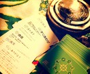 文字霊のチカラを通してお手伝いしちゃいます 気軽に楽しくRKカードを使って...♪*ﾟ イメージ1
