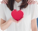 チャットタロット30分☆今必要なメッセージ伝えます 電話ができない、苦手な人もリアルタイムで鑑定 イメージ5