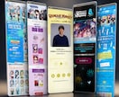 大手案件品質でコーディング・修正に対応します 大手・上場サイトの実装も手がけるプロが正確に対応 イメージ3