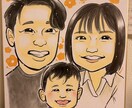 やさしいタッチの似顔絵描きます あまりデフォルメせずやさしくやわらかな似顔絵です！ イメージ1