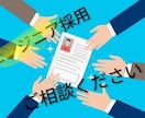 フリーランスエンジニア採用に貢献します 優秀なフリーランスエンジニアの単発採用のご相談ください！ イメージ1