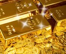 お金の流れを変える金運ヒーリングします 遠隔で金運の滞りを整え流れを動かします イメージ2