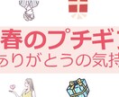 1枚3000円からご希望にそったバナーを提供します あなたのご要望をお聞きしてオリジナルのデザインを提供します。 イメージ3