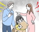 SNSやHPに！イメージに合ったイラスト描きます フリー素材ではなく、オリジナルのイラストで差をつけよう！ イメージ1