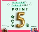 LINE配信用の画像をcanvaにて作成します 女性向け商材のLINE配信用素材が得意です イメージ3