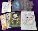 二回目以降♡リピーター様専用の電話鑑定となります リピーター様用鑑定♡以前ご相談の内容♡新たな内容お受けします イメージ3