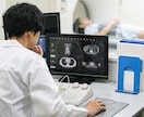 放射線関連の相談にのります 放射線業務支援や悩み相談など対応可能なことであれば何でも！ イメージ2