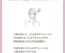 競合に"勝つ"オリジナルの投稿をデザインします 世界観を反映しターゲットに刺さる投稿にしませんか？ イメージ9