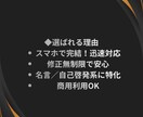 ショート動画制作　丸投げOK  即納品します 顔出し声出し不要／10分制作／大量発注OK イメージ2