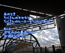 1対1で貴方の目標や夢実現に向けてコーチングします I wish you a Happy Life! イメージ4